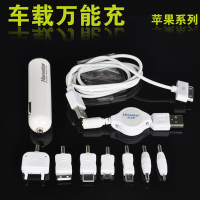 Universais USB Samsung carro telefone carregadores 6 adaptador conectores de cabo